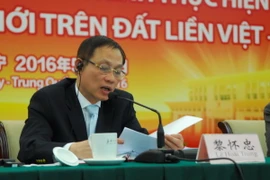 Thứ trưởng Bộ Ngoại giao Việt Nam Lê Hoài Trung phát biểu tại hội nghị. (Ảnh: Xuân Vịnh/TTXVN)