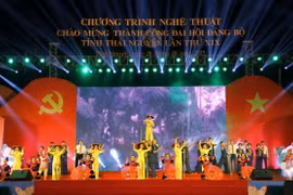 Chương trình nghệ thuật chào mừng thành công Đại hội Đảng bộ tỉnh Thái Nguyên lần thứ XIX. (Ảnh: Lan Anh/TTXVN)