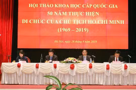 Quang cảnh hội thảo. (Ảnh: Nguyễn Dân/TTXVN)
