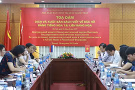 Chủ tịch Hồ Chí Minh. (Ảnh: Tư liệu TTXVN)