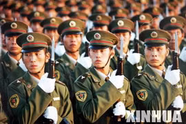 Ảnh minh họa. (Nguồn: xinhuanet)