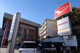 Một cửa hàng của Daihatsu tại Tokyo, Nhật Bản. (Ảnh: AFP)