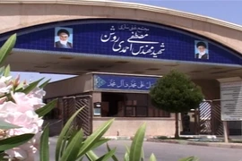 Mỹ và phương Tây yêu cầu Iran hợp tác với các thanh sát viên IAEA