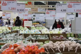 Một siêu thị ở Seoul, Hàn Quốc. (Nguồn: Yonhap)
