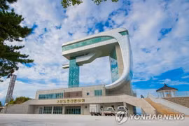 (Nguồn: Yonhap)