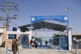 Cửa khẩu Erez tại Beit Hanun, Dải Gaza. (Ảnh: AFP/TTXVN)