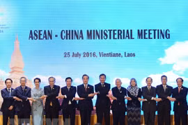 Ảnh minh họa. (Nguồn: THX/TTXVN)