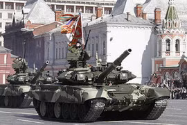 Xe tăng T-90. (Nguồn: vi.wikipedia.org)