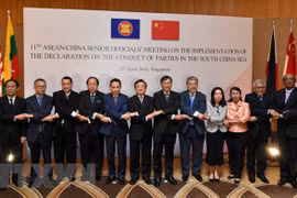 Ảnh minh họa. (Nguồn: AFP/TTXVN)