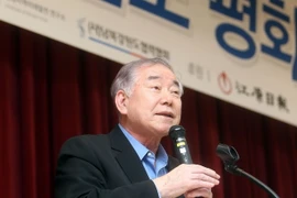 Cố vấn đặc biệt về an ninh quốc gia của Tổng thống Moon Jae-in, ông Moon Chung-in. (Nguồn: YONHAP/TTXVN)