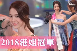 Người đẹp 23 tuổi Trần Hiểu Hoa. (Nguồn: jqknews.com)