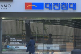 Một cửa hàng của hãng Daijin Bed tại Seoul. (Nguồn: Yonhap)