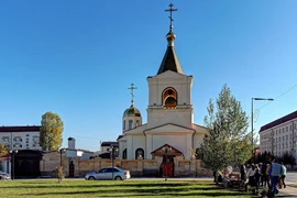 Ảnh minh họa. (Nguồn: sputniknews.com)