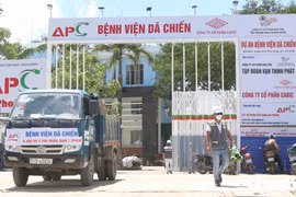 Bệnh viện dã chiến trên đường Đào Trí có quy mô 2.300 giường. (Ảnh: Trần Xuân Tình/TTXVN) 