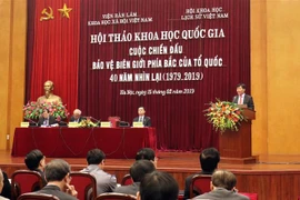 Quang cảnh hội thảo. (Ảnh: TTXVN phát)