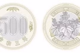 Thiết kế của đồng 500 yen. (Nguồn: Bộ Tài chính Nhật Bản)
