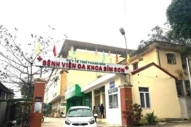 Bệnh viện Đa khoa thị xã Bỉm Sơn. (Ảnh: Hoa Mai/TTXVN)