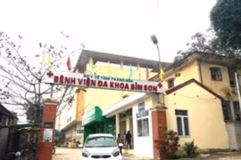 Bệnh viện Đa khoa thị xã Bỉm Sơn. (Ảnh: Hoa Mai/TTXVN)