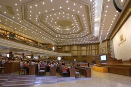 Toàn cảnh phiên họp Quốc hội Myanmar ở Nay Pyi Taw ngày 8/2. (Nguồn: THX/TTXVN)