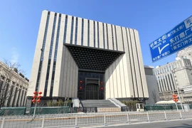 Trung tâm lưu trữ lịch sử đầu tiên của Trung Quốc mở cửa đón khách