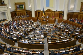 Toàn cảnh phiên họp Quốc hội Ukraine tại Kiev. (Nguồn: AFP/TTXVN)