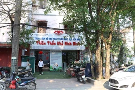 Hoạt động của Trung tâm diễn ra bình thường. (Ảnh: Đức Phương/TTXVN)