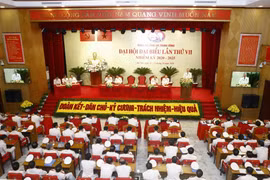 Ngày 11/10, tại Hà Nội, Đại hội đại biểu Đảng bộ Công an Trung ương lần thứ VII, nhiệm kỳ 2020-2025 tiến hành Phiên trù bị Đại hội. (Ảnh: Doãn Tấn/TTXVN)