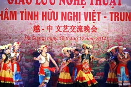 Giao lưu nghệ thuât “Thắm tình hữu nghị Việt Nam-Trung Quốc”