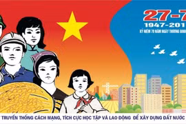 Tranh cổ động Ngày Thương binh-Liệt sỹ 27/7/2017, nhân dịp kỷ niệm 70 năm. (Ảnh minh họa: Sở Văn hóa, Thể thao Hà Nội)