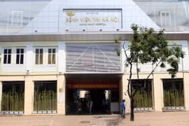 Ông Nguyễn Quang Tuấn. (Nguồn: Bộ Công an)