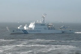 Tàu tuần tra của Lực lượng Bảo vệ bờ biển Nhật Bản. (Ảnh: Wikimedia)