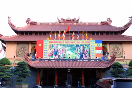 Đại lễ Phật đản 2020 Phật lịch 2564 năm nay không tổ chức lễ đài tập trung, rước xe hoa và các hình thức tập trung đông người. (Ảnh: Xuân Khu/TTXVN)