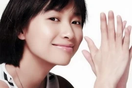 Từ Tịnh Lôi. (Nguồn: Internet)