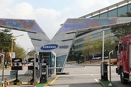 Ảnh minh họa. (Nguồn: Yonhap)