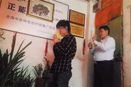 (Nguồn: CCTVNews)