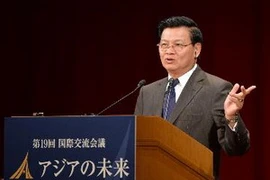 Phó Thủ tướng, kiêm Bộ trưởng Ngoại giao Lào Thongloun Sisoulith phát biểu tại hội nghị. (Nguồn: AFP/TTXVN)