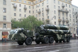 Ảnh minh họa. (Nguồn: en.wikipedia.org)