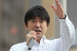 Đảng đối lập lớn thứ hai ở Nhật Bản chính thức giải thể