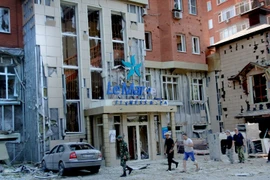 Quân đội Ukraine tấn công dữ dội trung tâm thành phố Donetsk 