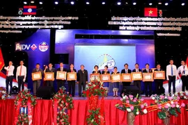 Ngân hàng Liên doanh Lào-Việt kỷ niệm 15 năm ngày thành lập