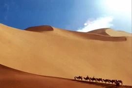 Ảnh minh họa. (Nguồn: chinatourguide.com)