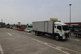 (Ảnh minh họa: TTXVN/phát)