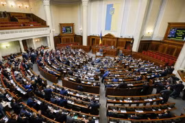 Toàn cảnh phiên họp Quốc hội Ukraine tại Kiev ngày 14/4. (Nguồn: EPA/TTXVN)