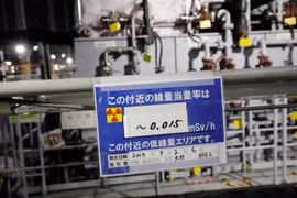 Khu vực xử lý nước thải tại Nhà máy Điện hạt nhân Fukushima số 1 vào thời điểm tháng 10/2019. (Ảnh: Đào Thanh Tùng/TTXVN)