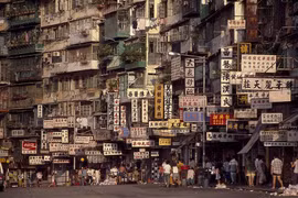 Trước khi là thiên đường, Hong Kong cũng từng "chật chội" như vậy