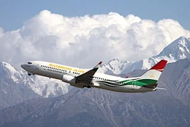 Ảnh minh họa. (Nguồn: jahonnamo.tj)