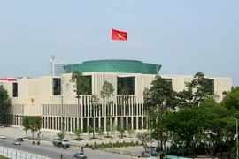 Ảnh minh họa. (Nguồn: TTXVN)