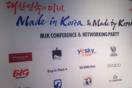 100 công ty Hàn Quốc và 10 công ty truyền thông của nhiều nước đã tham sự kiện Made in Korea 1111 diễn ra ngày 11/11 ở khách sạn Grand Hyatt, Seoul. (Ảnh: Hồng Hạnh/Vietnam+)