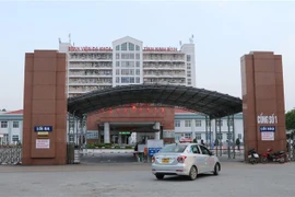 Bệnh viện Đa khoa tỉnh Ninh Bình - nơi đang điều trị 2 bệnh nhân COVID-19. (Ảnh: Đức Phương/TTXVN)