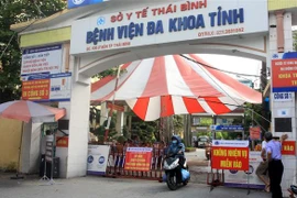 (Ảnh minh họa: Thế Duyệt/TTXVN)